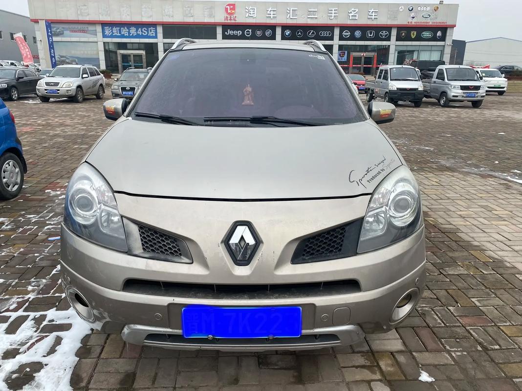 佛山245日产汽车与雷诺的合作，哈弗的低能耗柴油动力技术